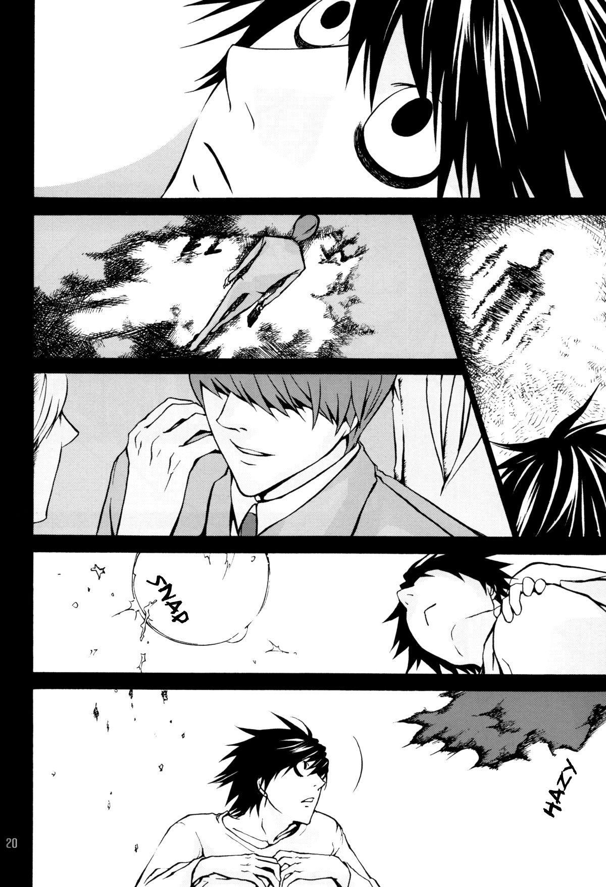 Death Note Dj - Takuran 1