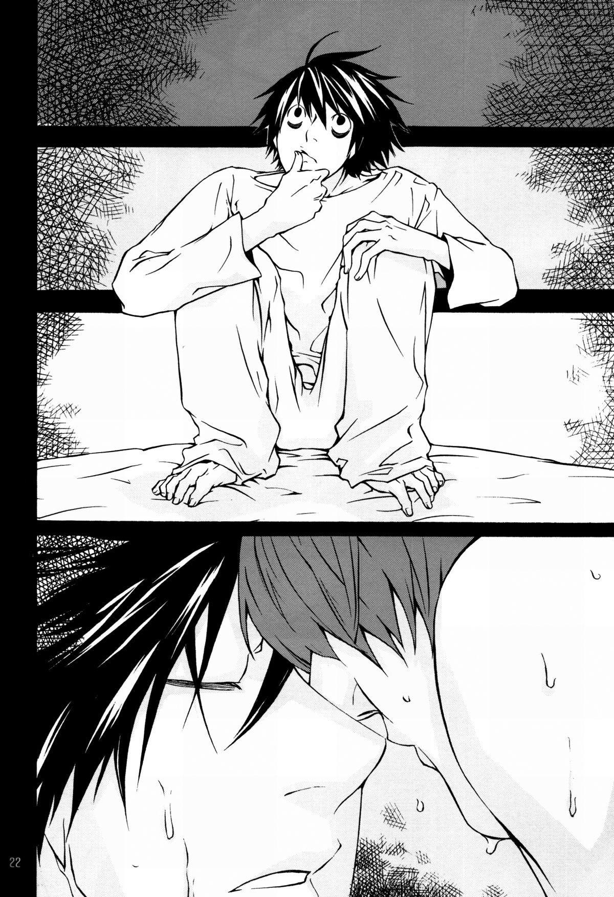 Death Note Dj - Takuran 1