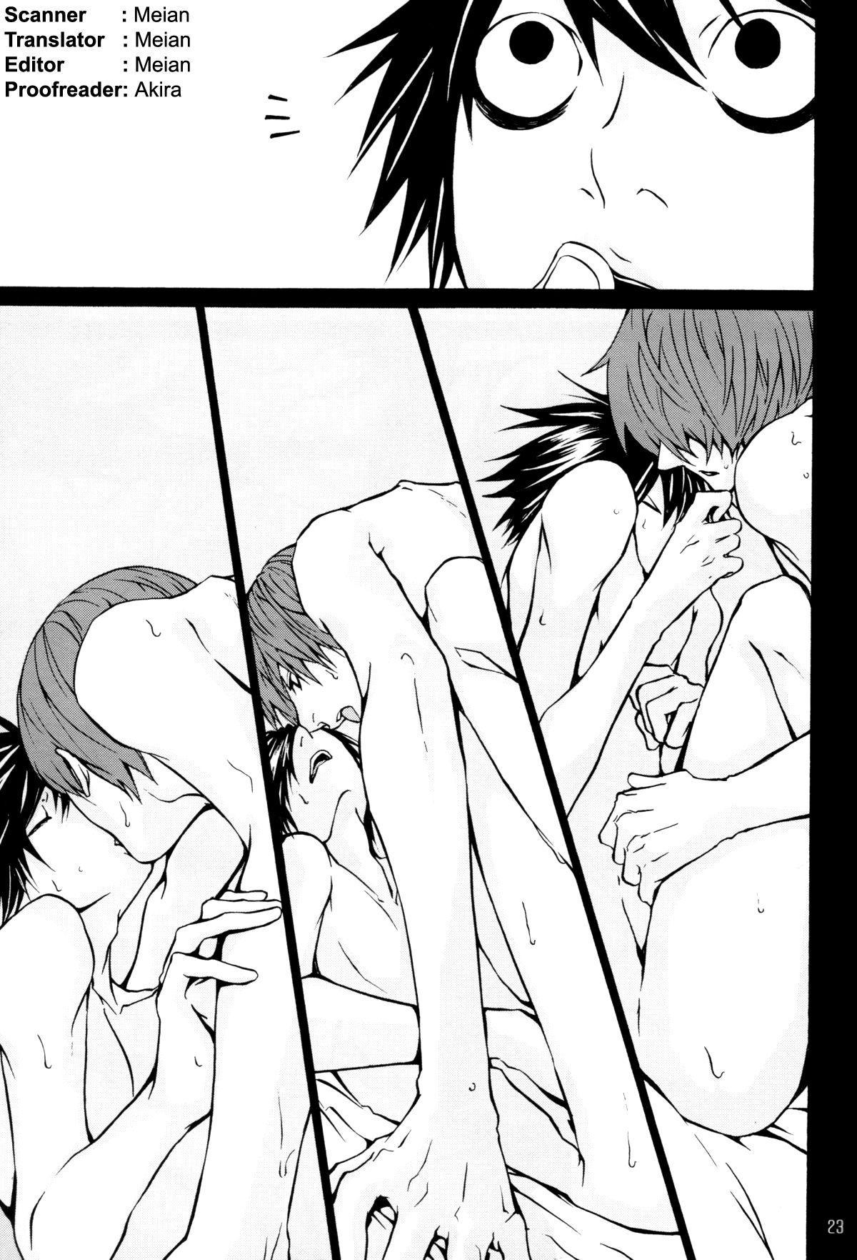 Death Note Dj - Takuran 1