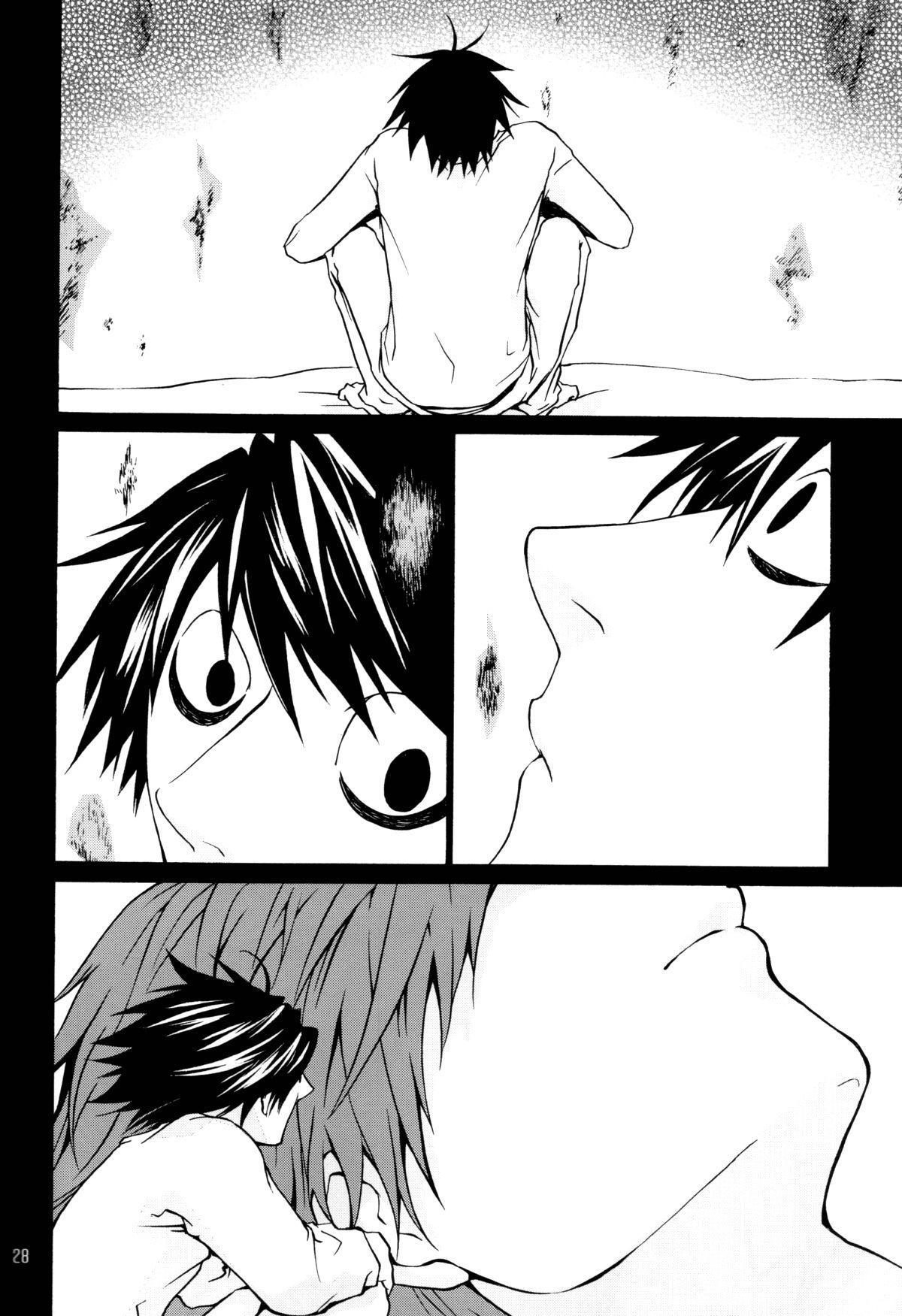 Death Note Dj - Takuran 1
