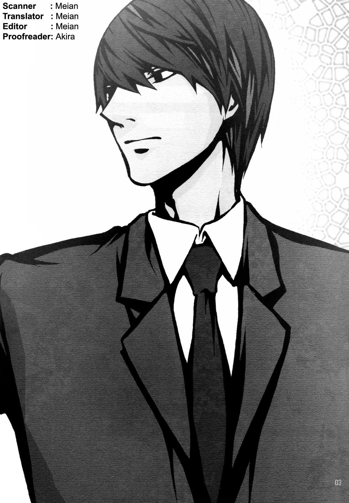 Death Note Dj - Takuran 1