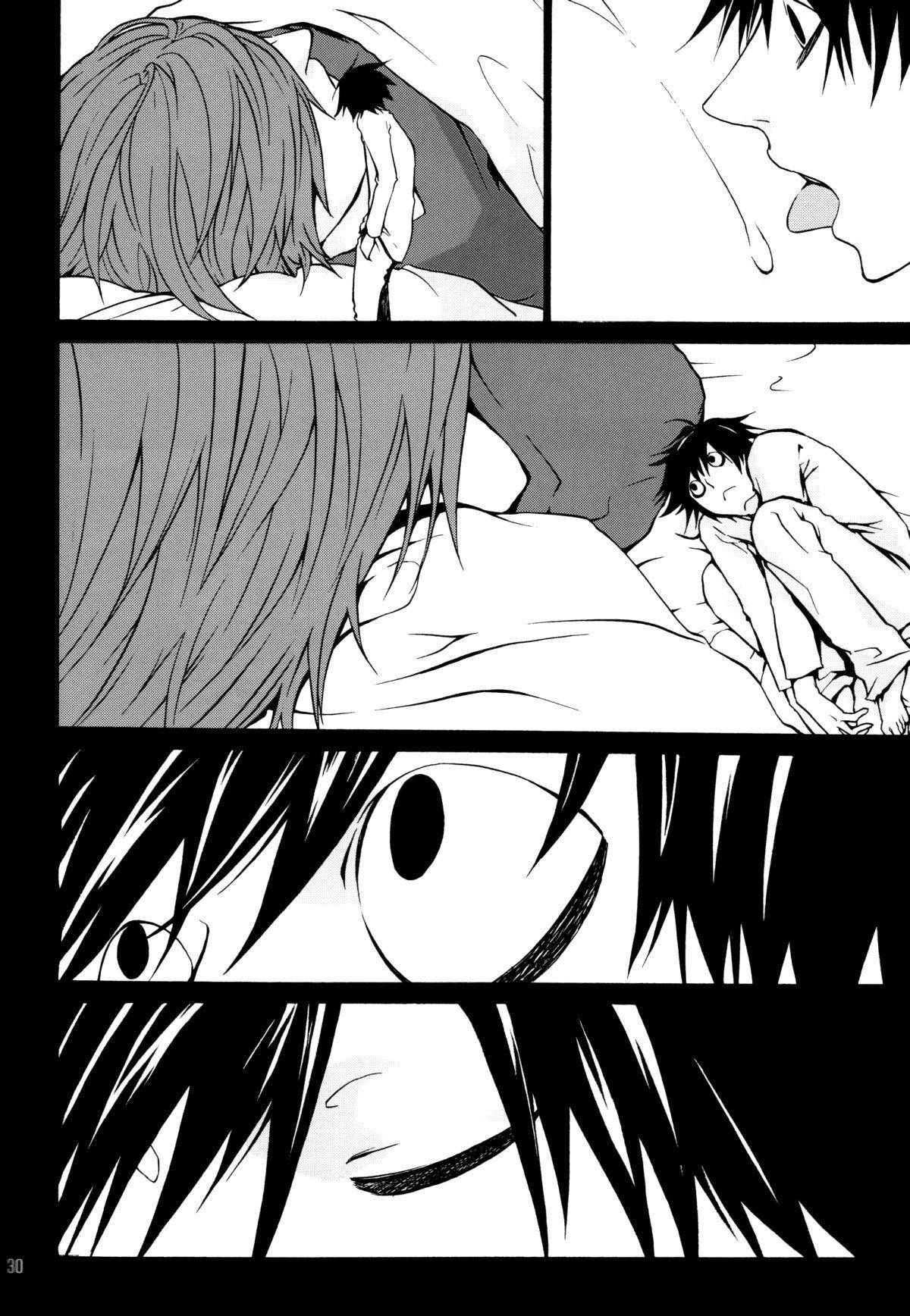 Death Note Dj - Takuran 1