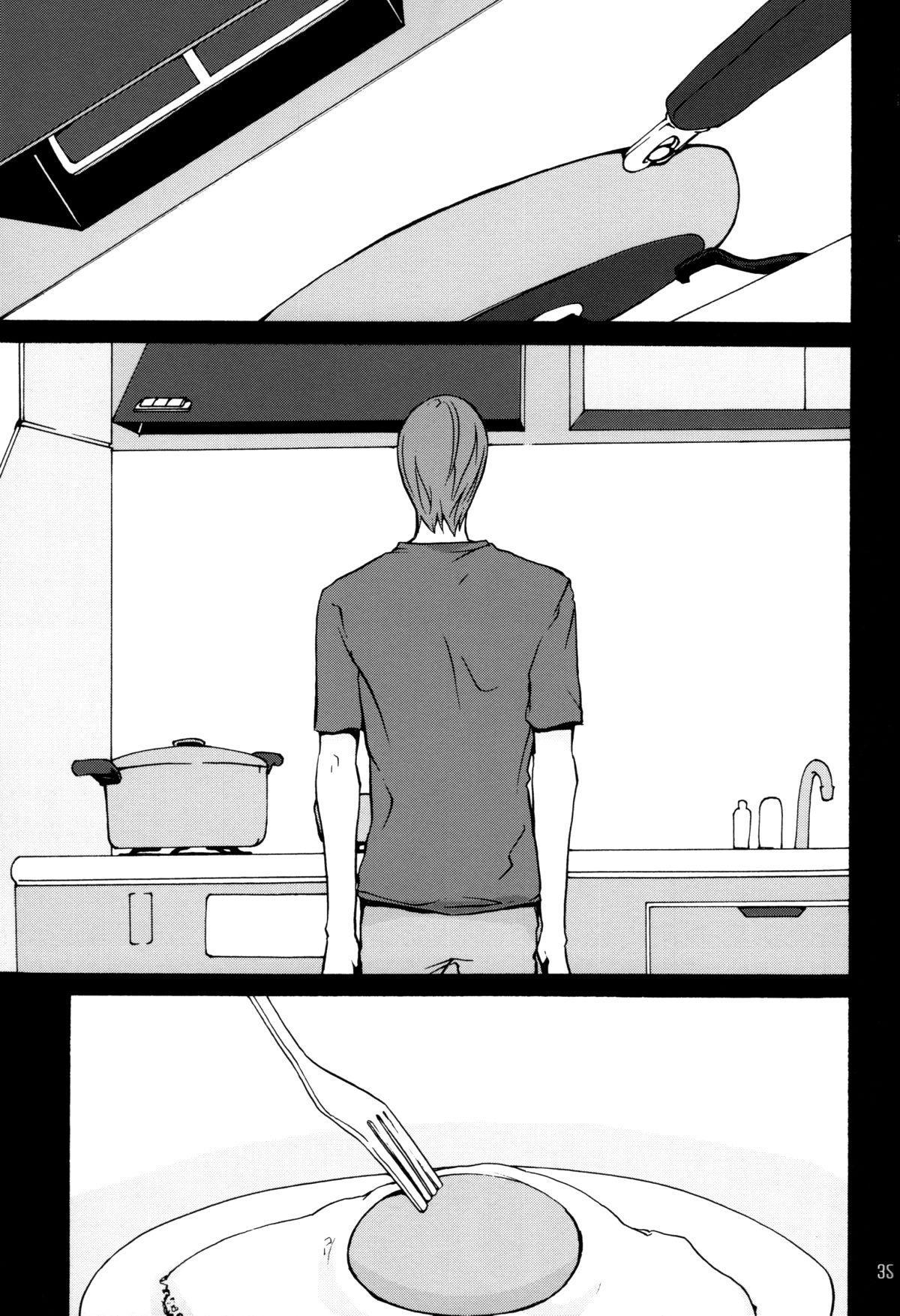 Death Note Dj - Takuran 1