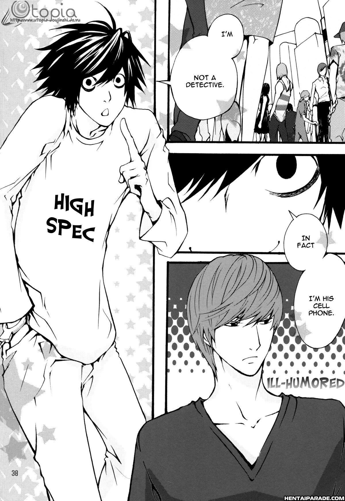 Death Note Dj - Takuran 1