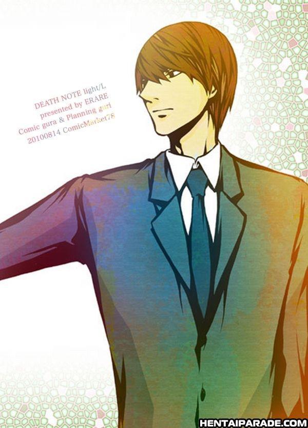 Death Note Dj - Takuran 1