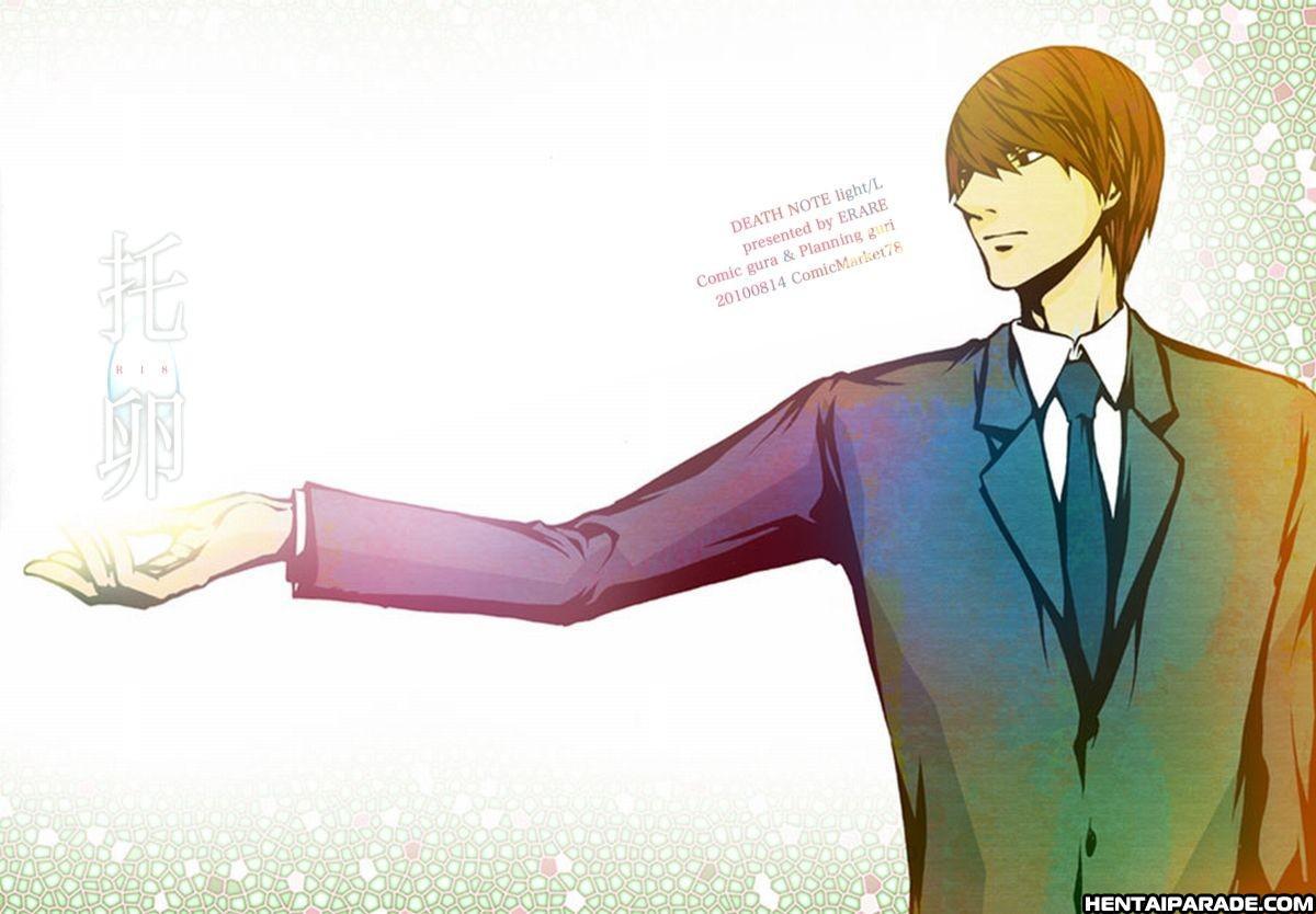 Death Note Dj - Takuran 1
