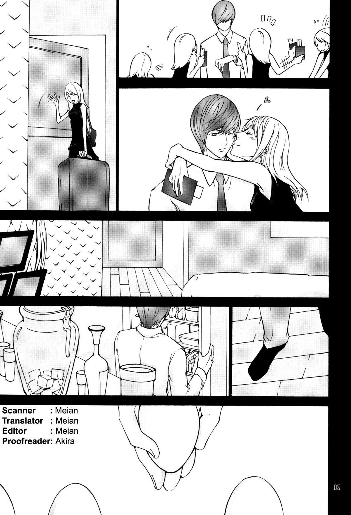 Death Note Dj - Takuran 1