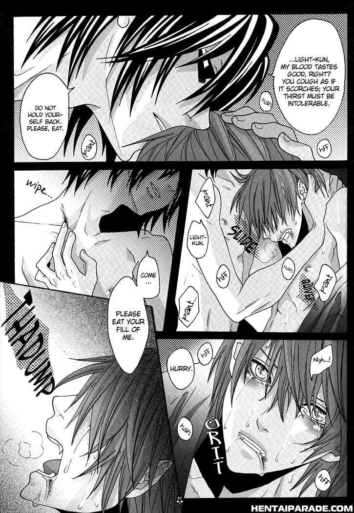 Death Note Dj - Yumemiya 3