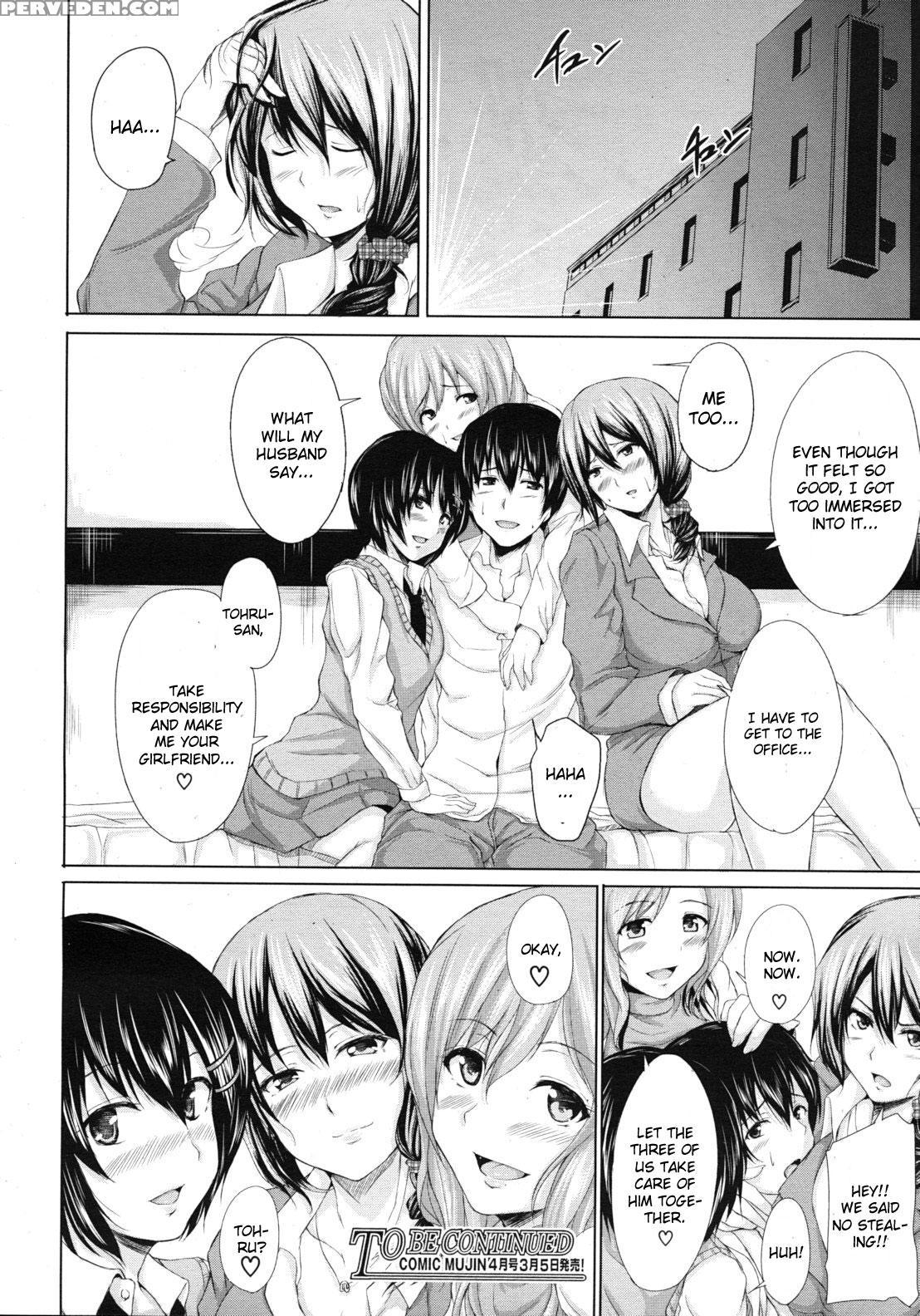 Hentai Harem Manga