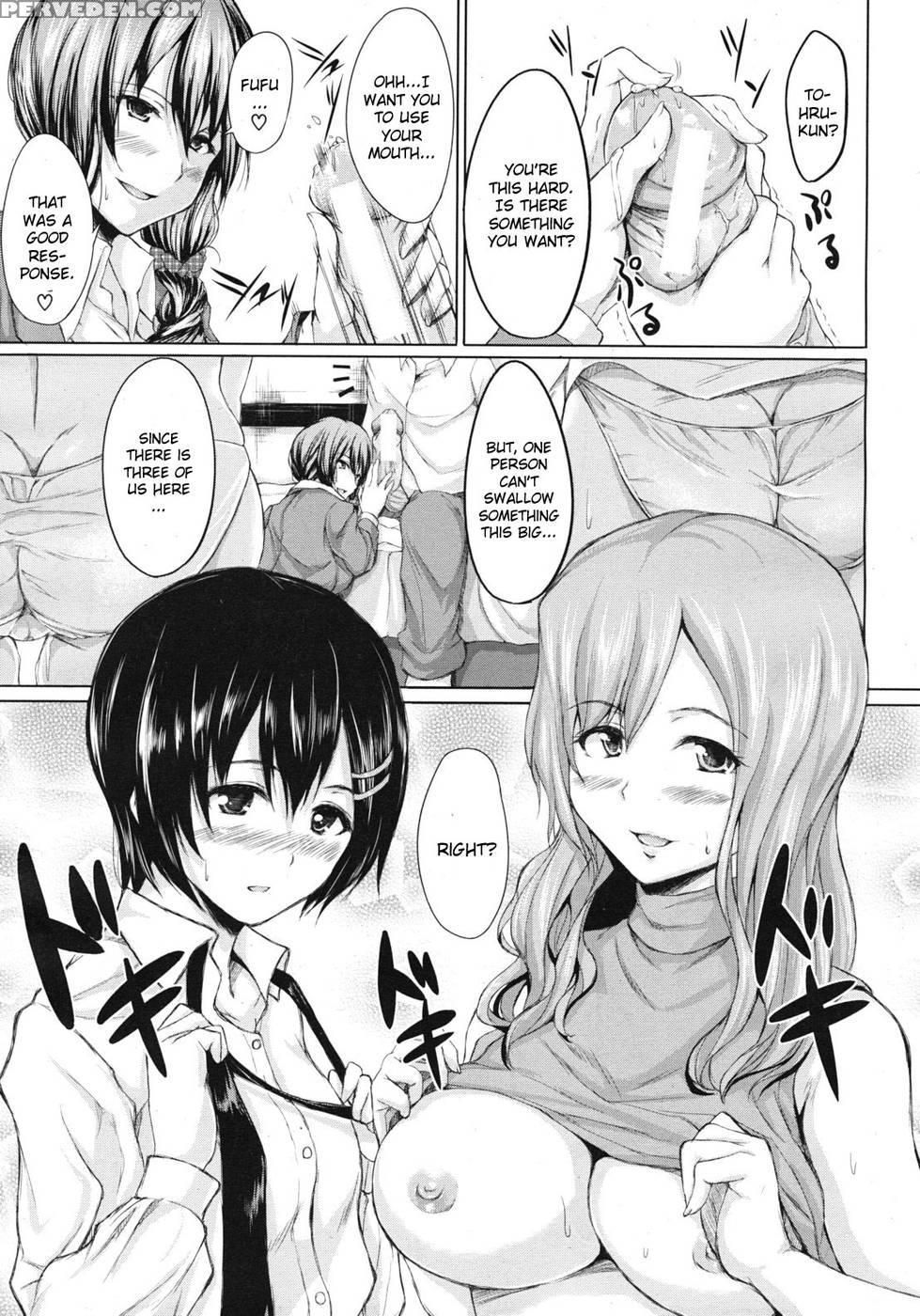 Deatte Harem - Shima-pan 1