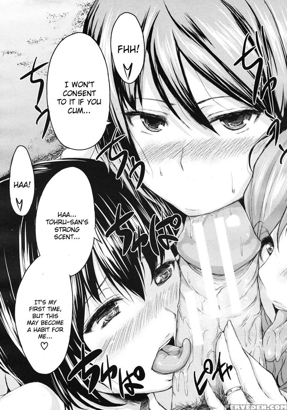 Deatte Harem - Shima-pan 1