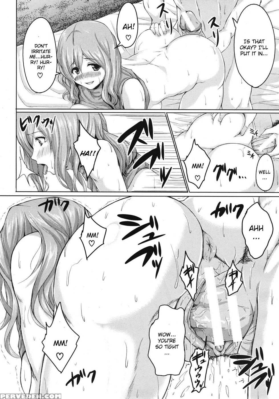 Deatte Harem - Shima-pan 1