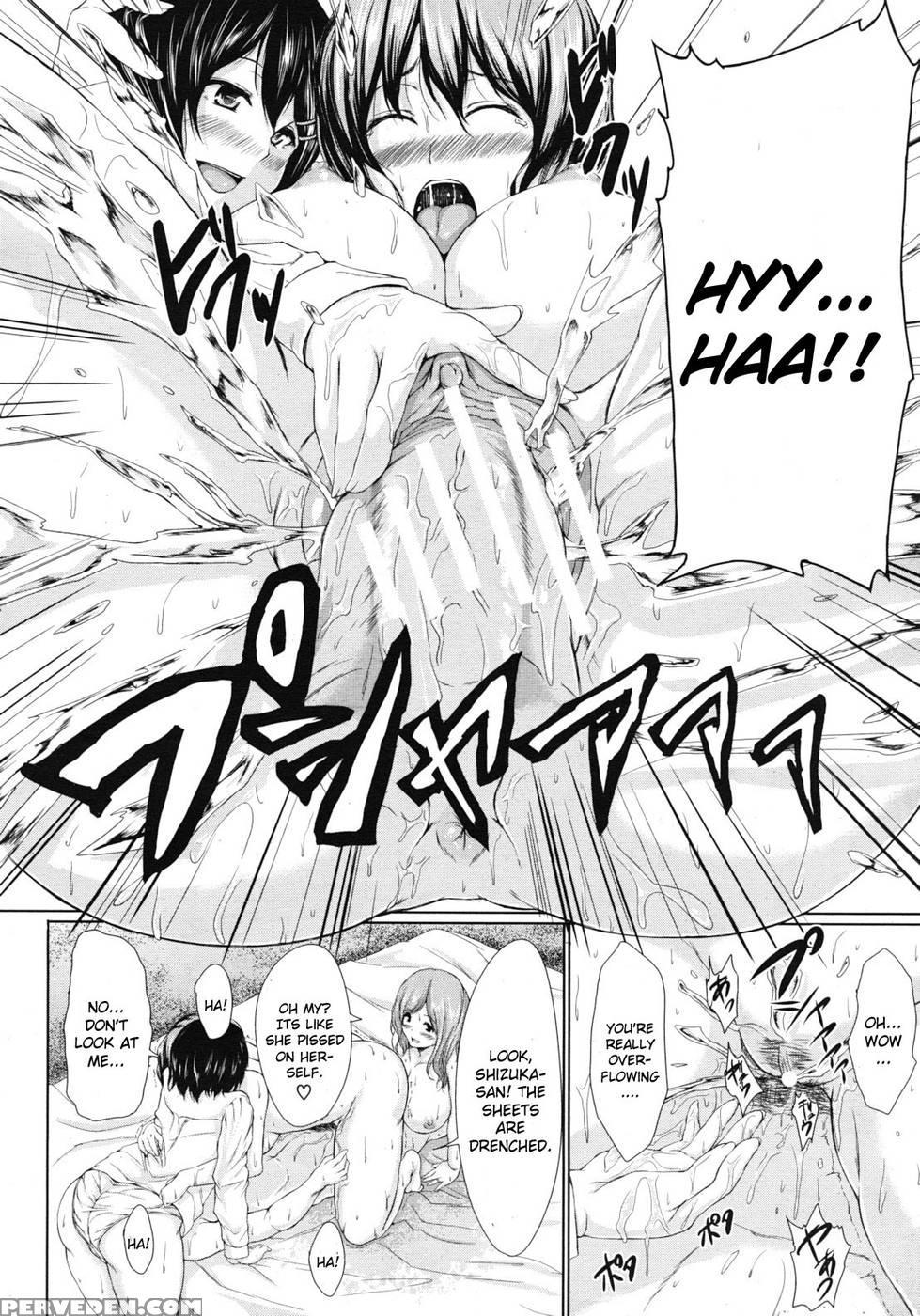 Deatte Harem - Shima-pan 1