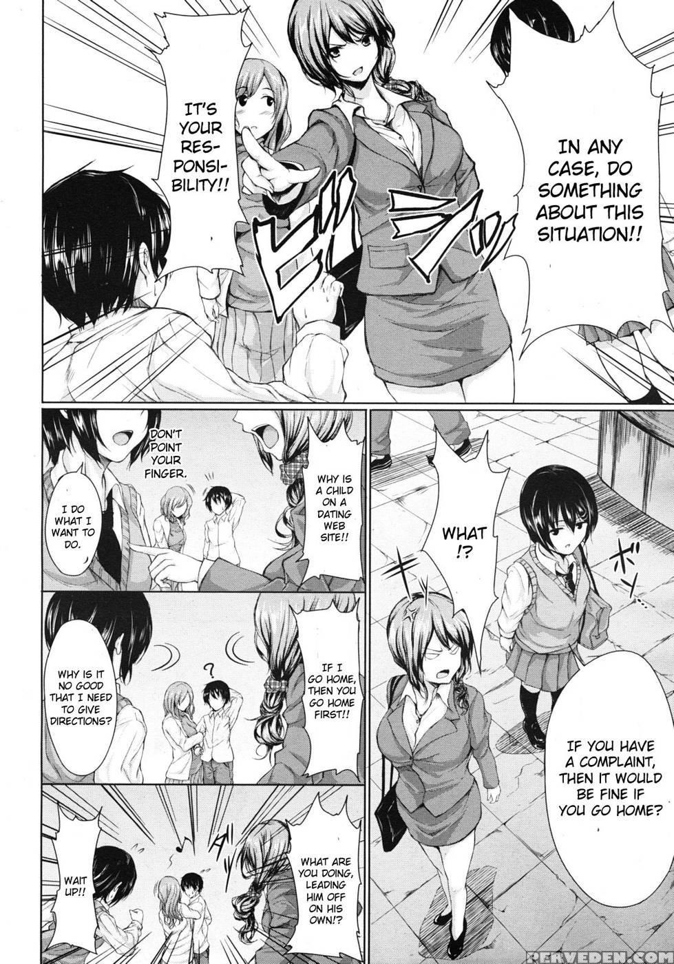 Deatte Harem - Shima-pan 1
