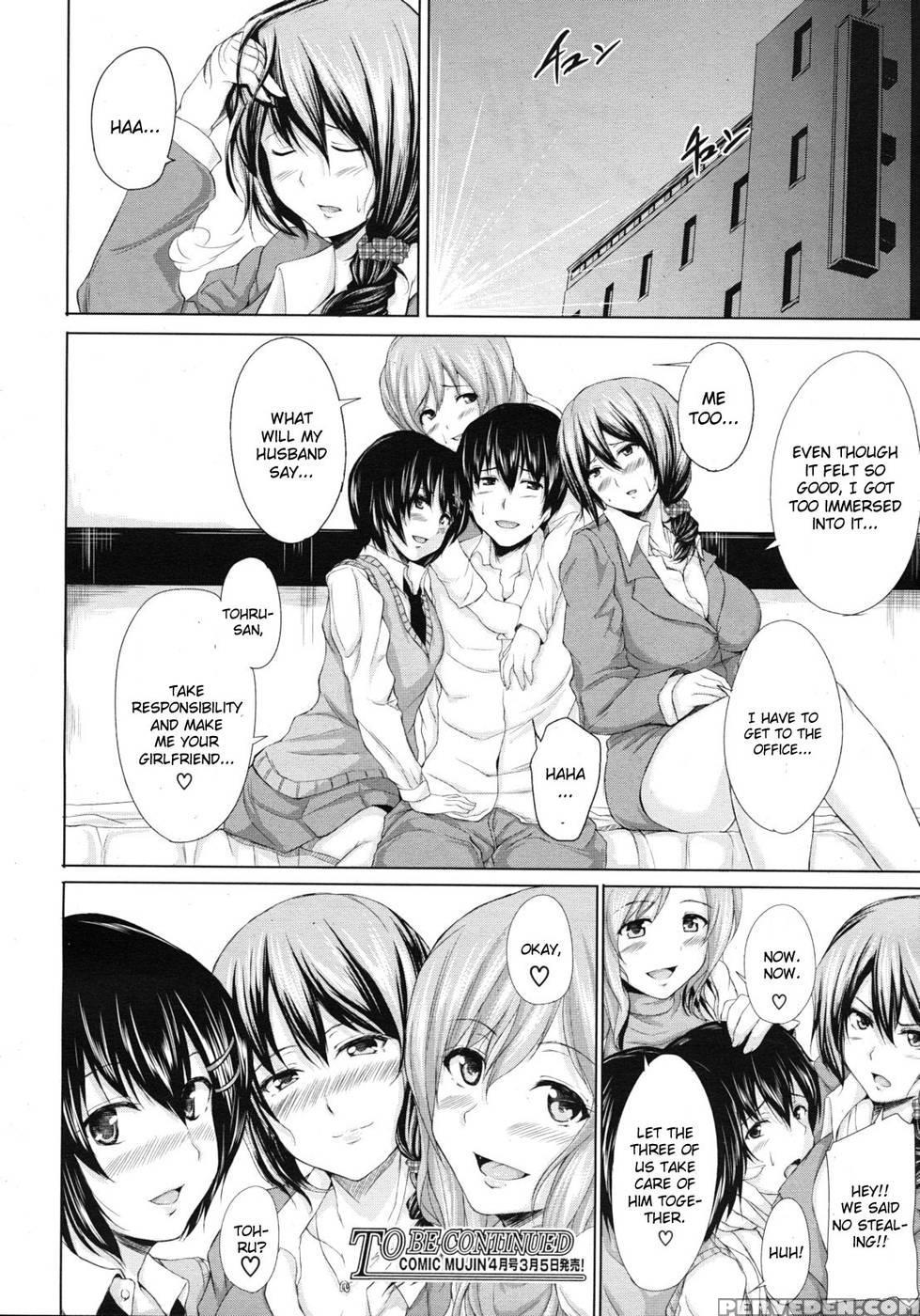 Deatte Harem - Shima-pan 1