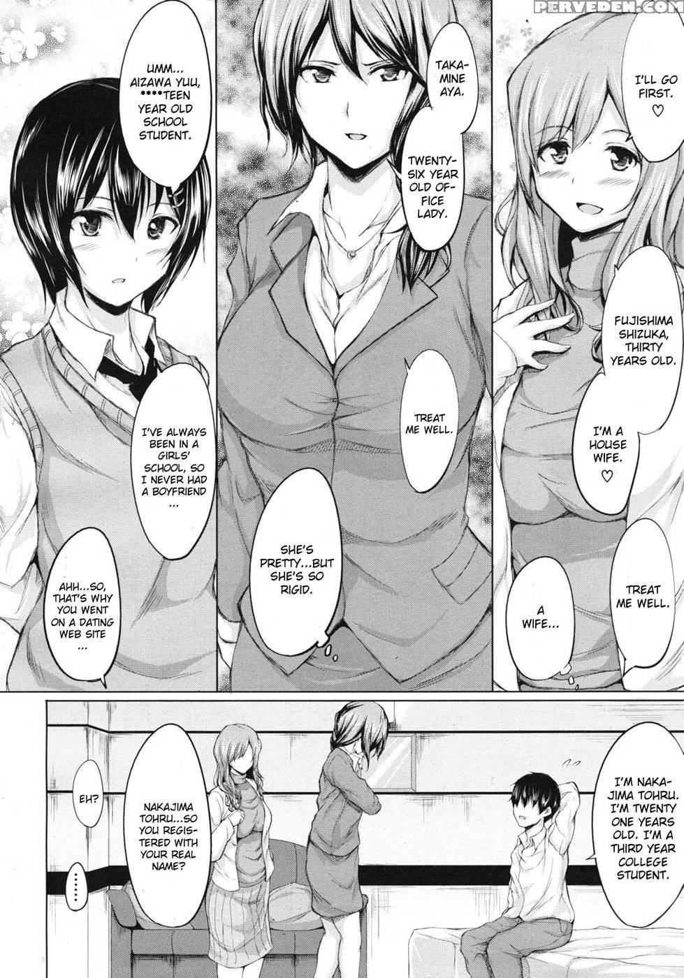 Deatte Harem - Shima-pan 1