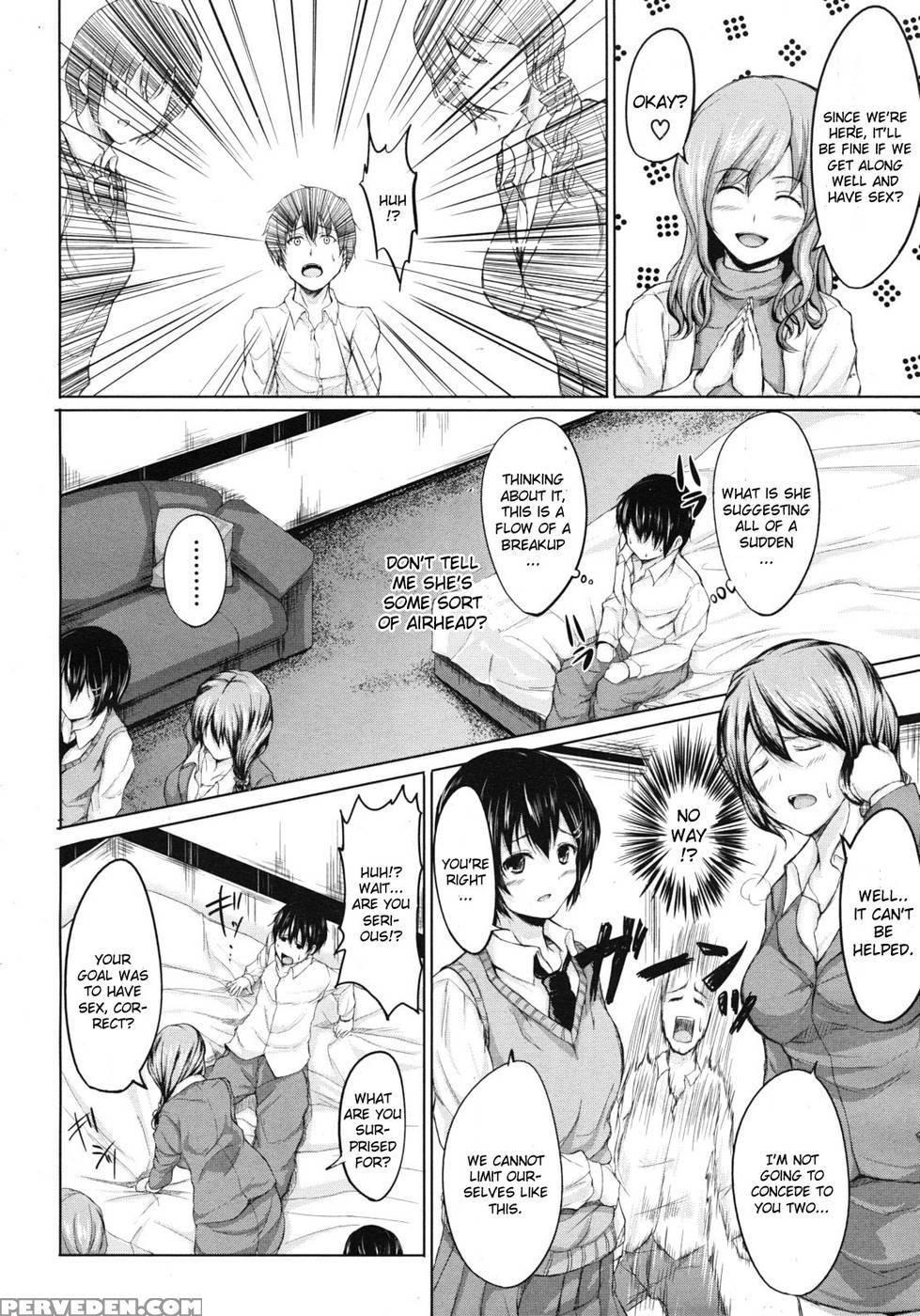 Deatte Harem - Shima-pan 1