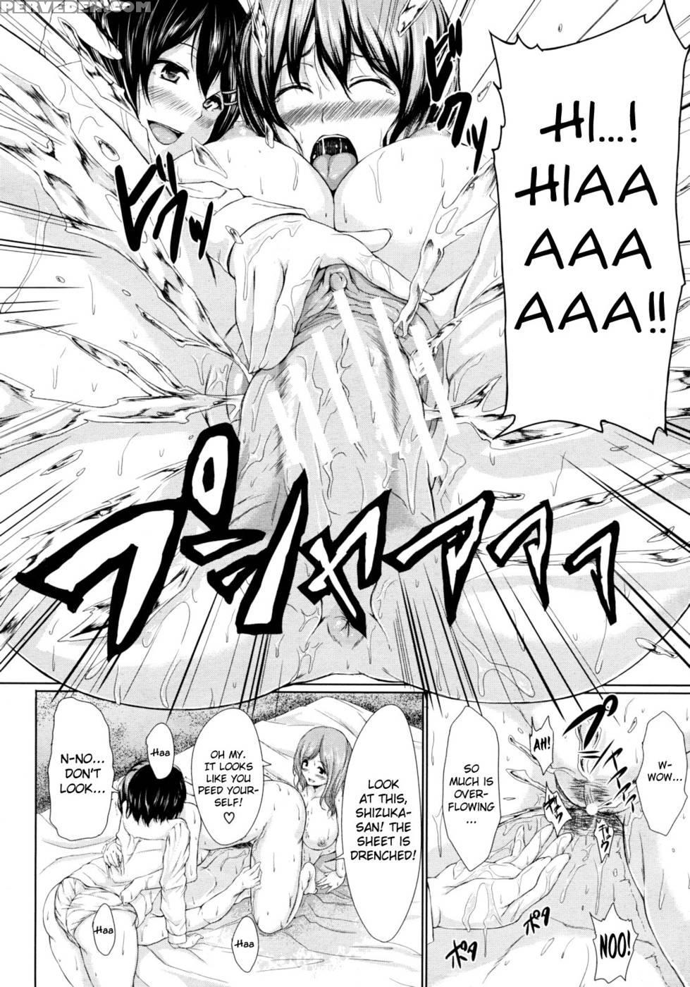 Deatte Harem - Tachibana Omina 1