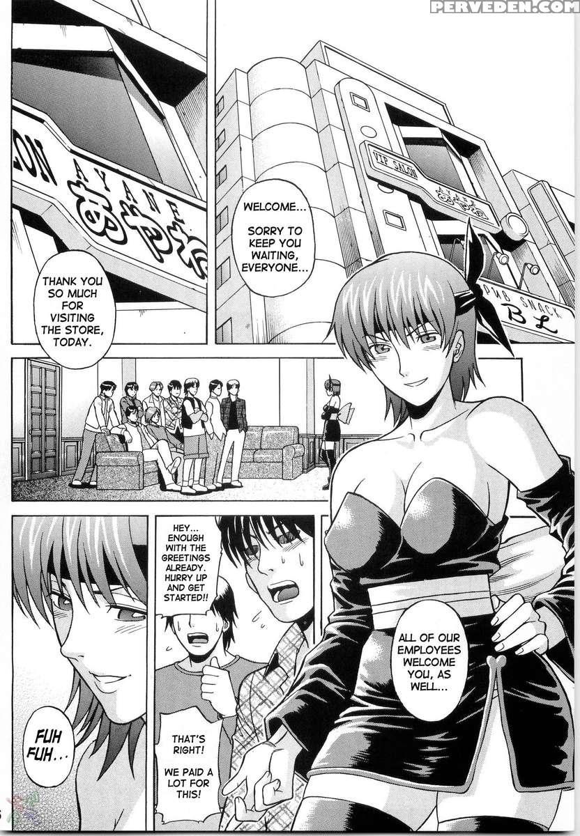 Dedo De Ara Vol.1 1