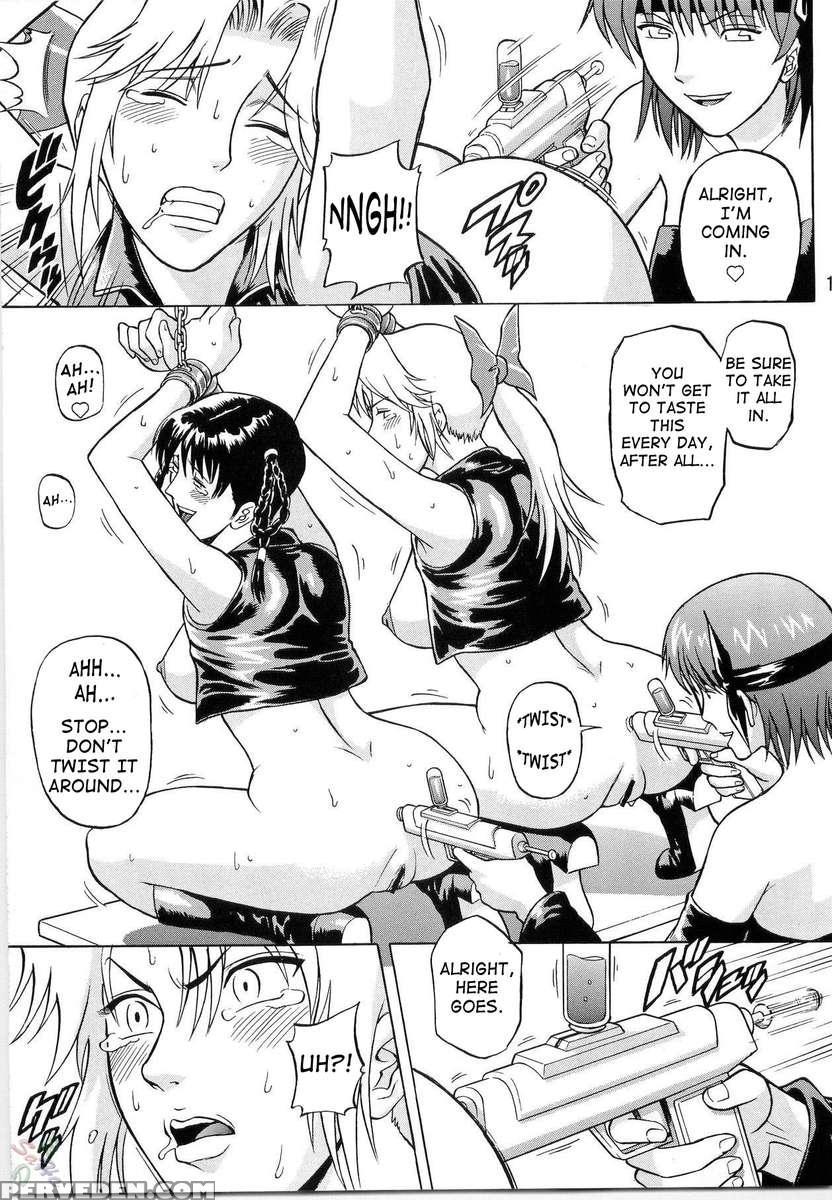 Dedo De Ara Vol.2 1