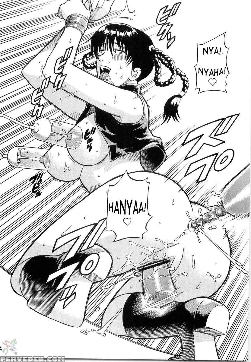 Dedo De Ara Vol.2 1