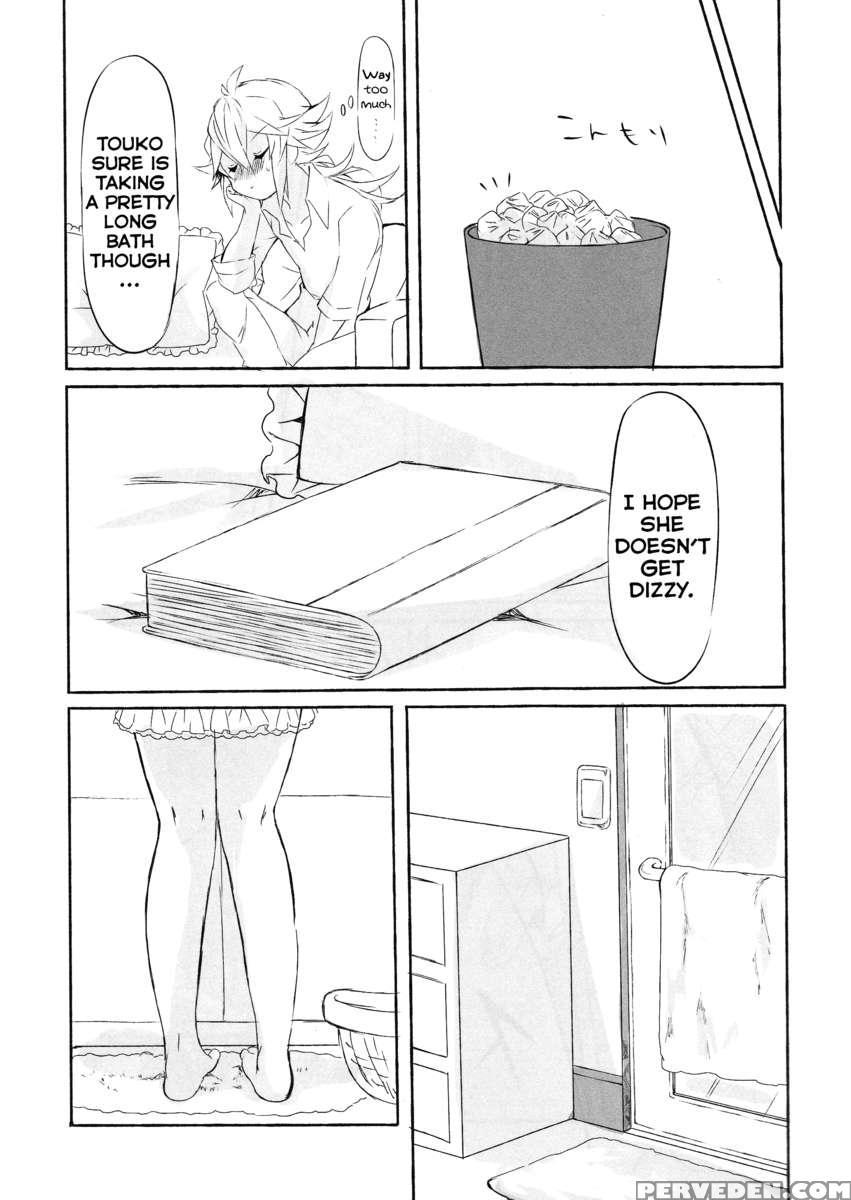 Deep Love ~muchuu Na Futari~ 1
