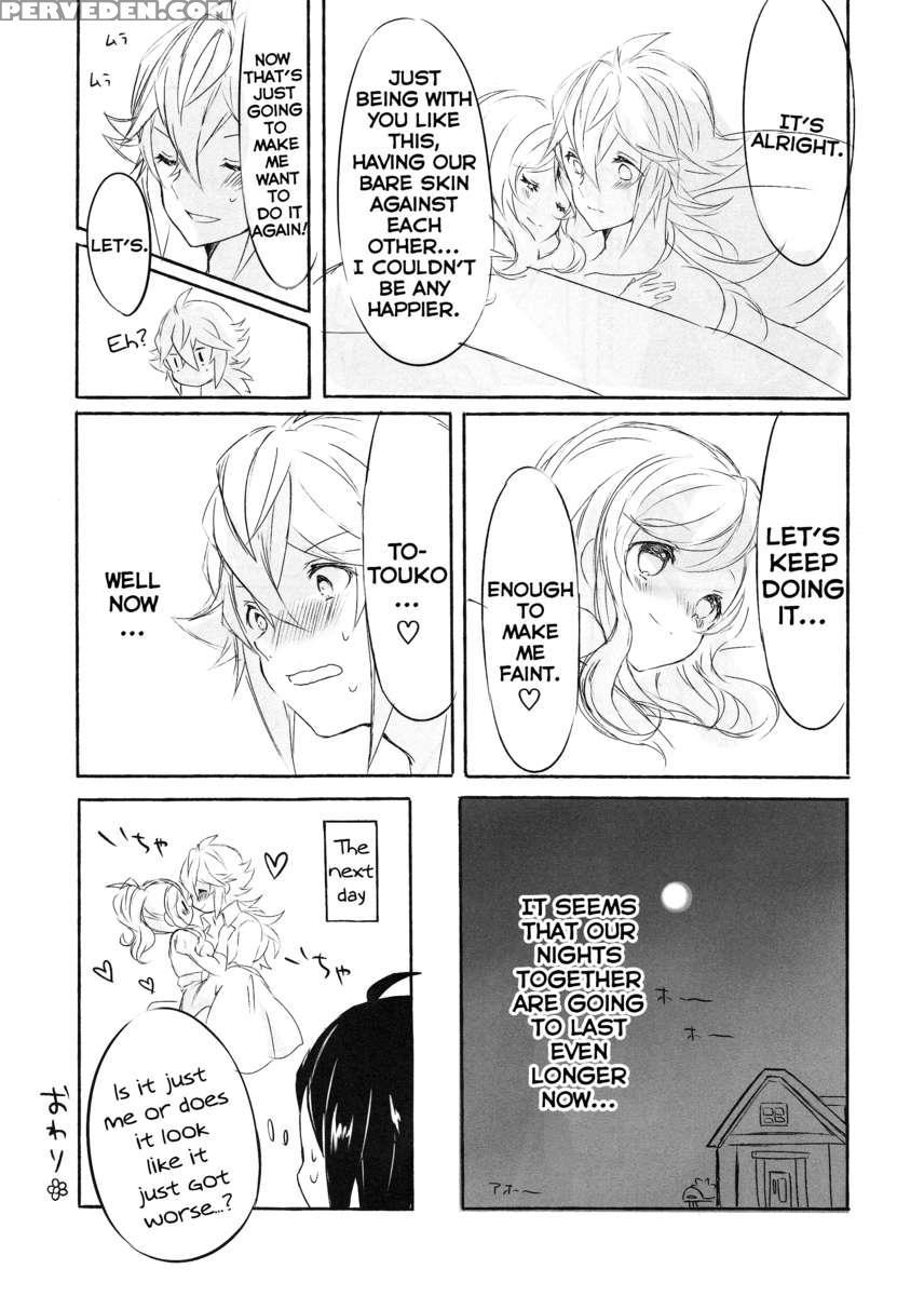 Deep Love ~muchuu Na Futari~ 1