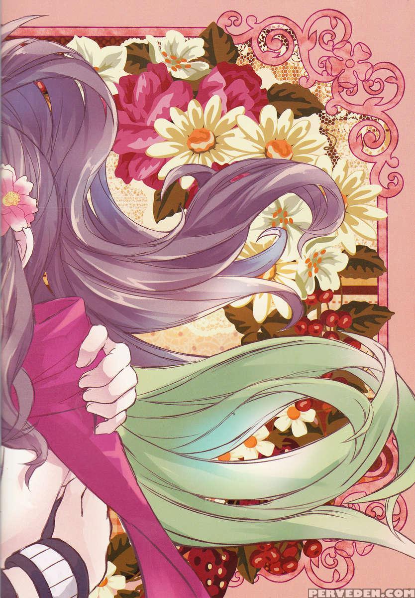 Deep Love ~muchuu Na Futari~ 1