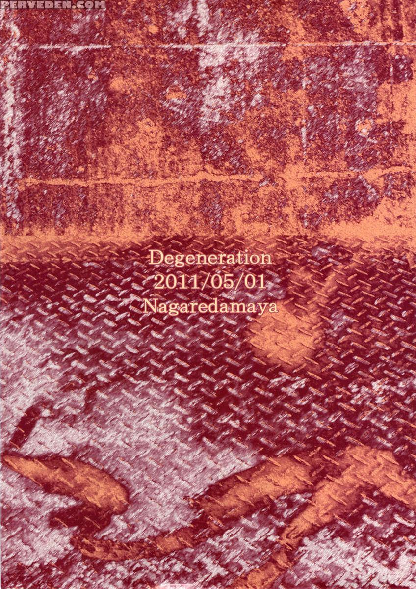 Degeneration 1