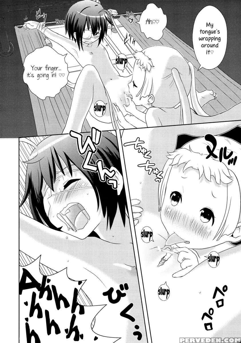 Dekomorikka 1
