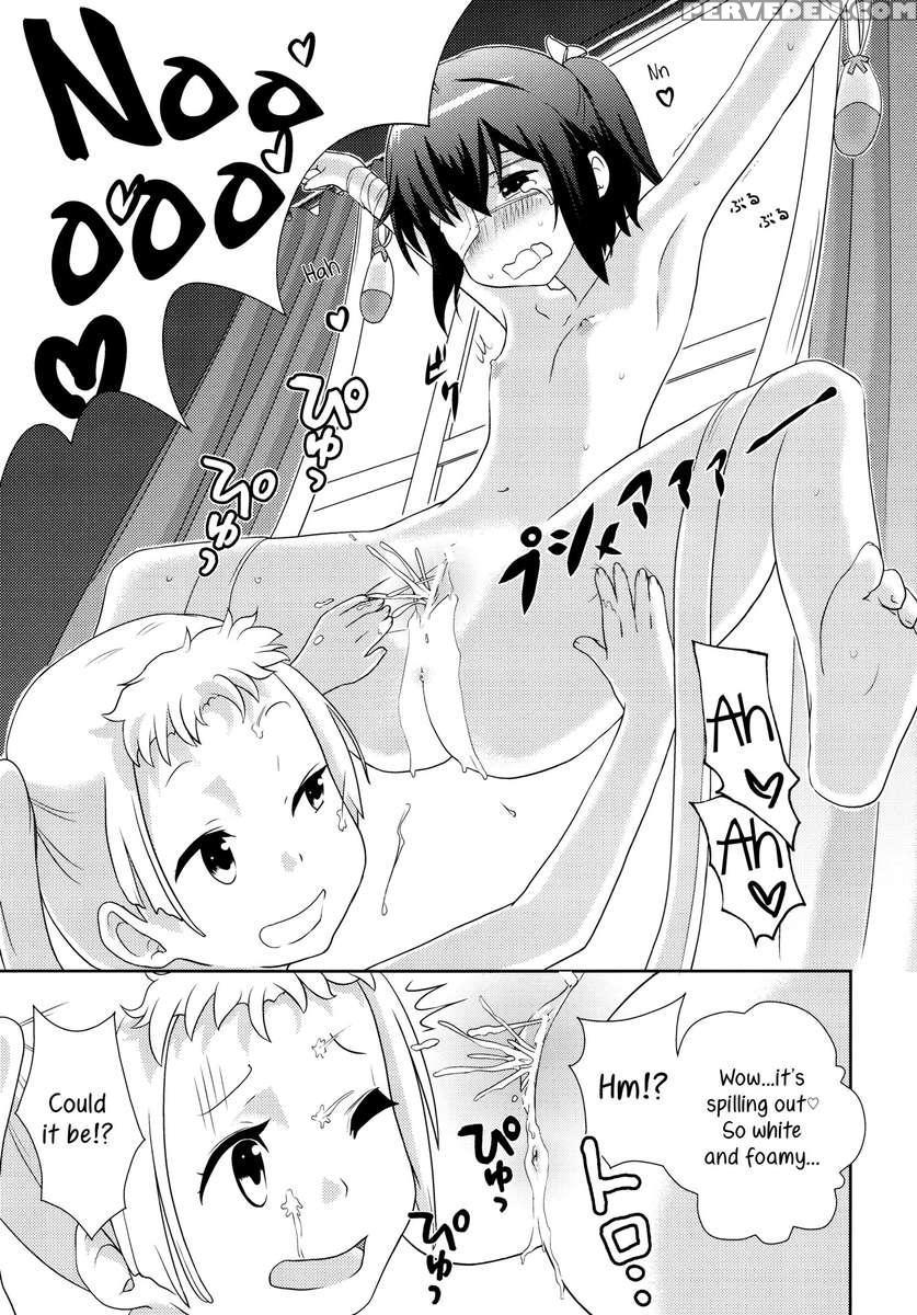 Dekomorikka 1