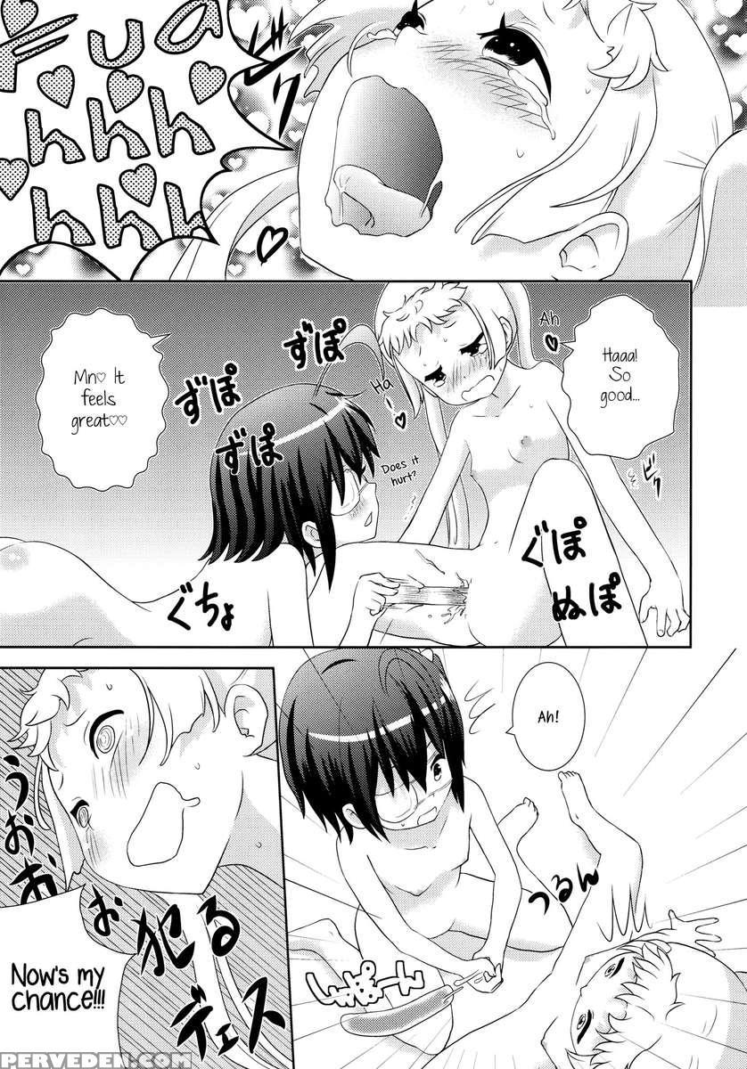 Dekomorikka 1