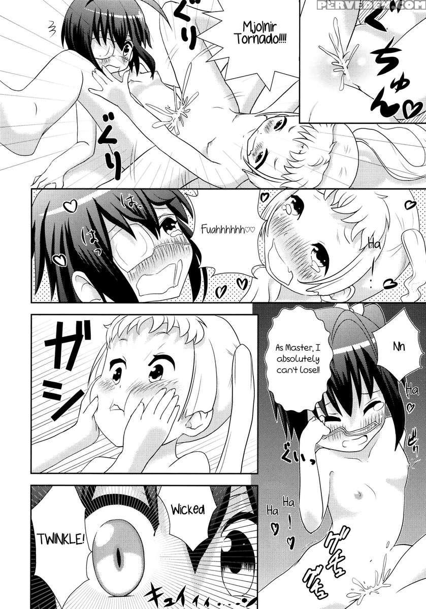 Dekomorikka 1