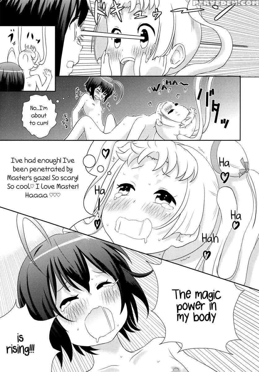 Dekomorikka 1