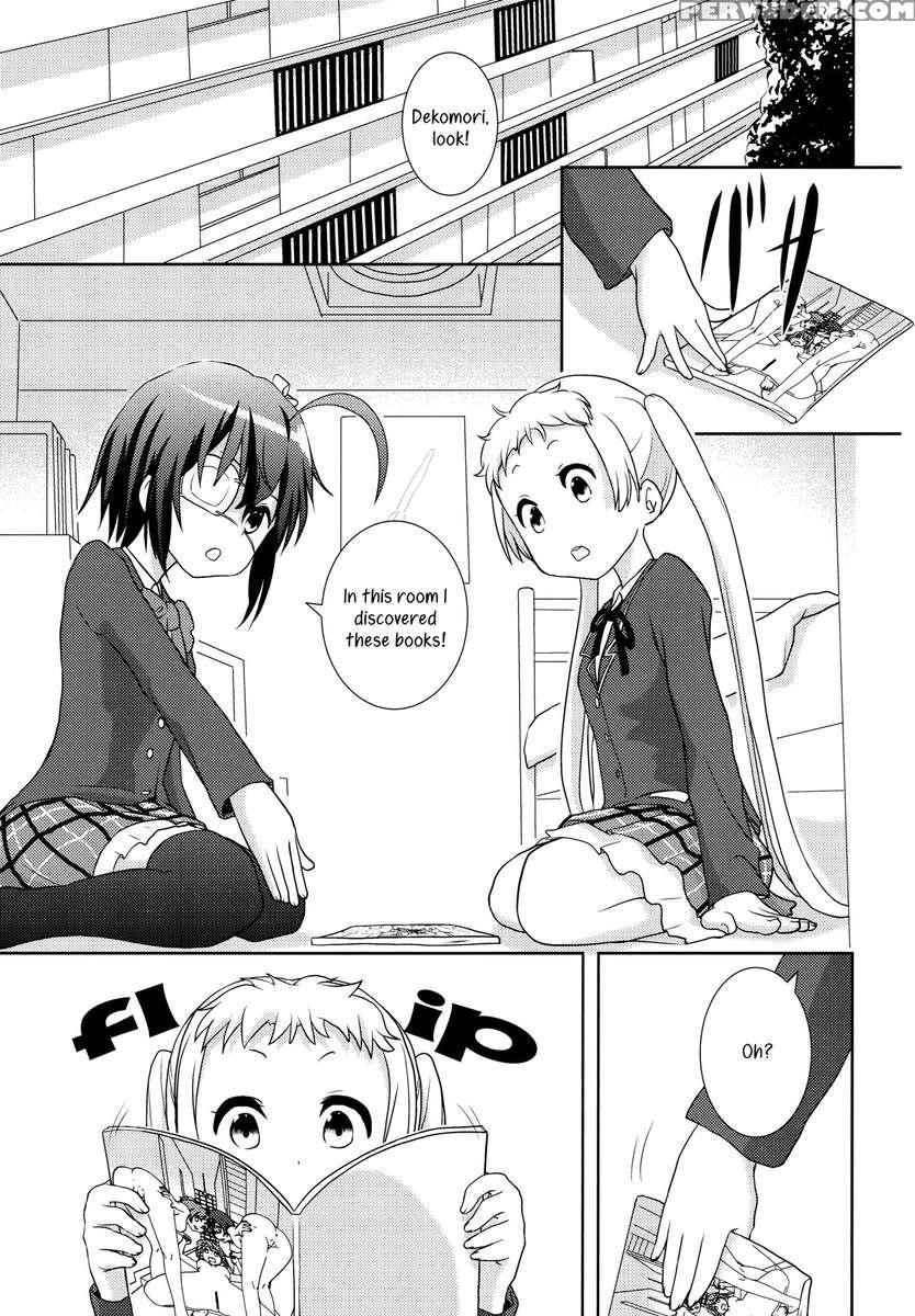 Dekomorikka 1