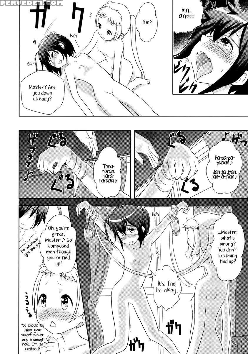 Dekomorikka 1
