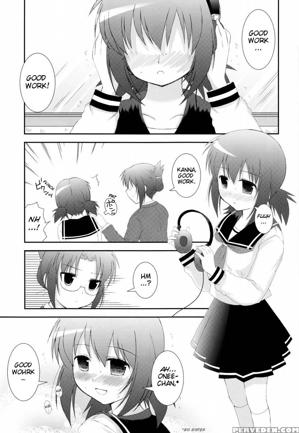 Delusion Trance - Koe De Oshigoto 1