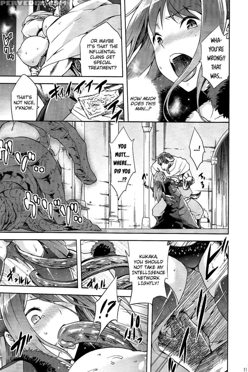 Demon Queen Of Demons 1