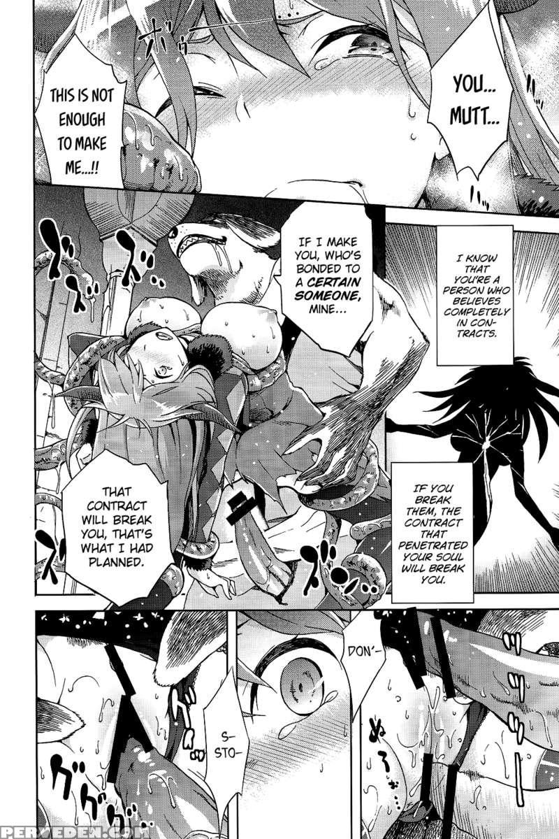 Demon Queen Of Demons 1