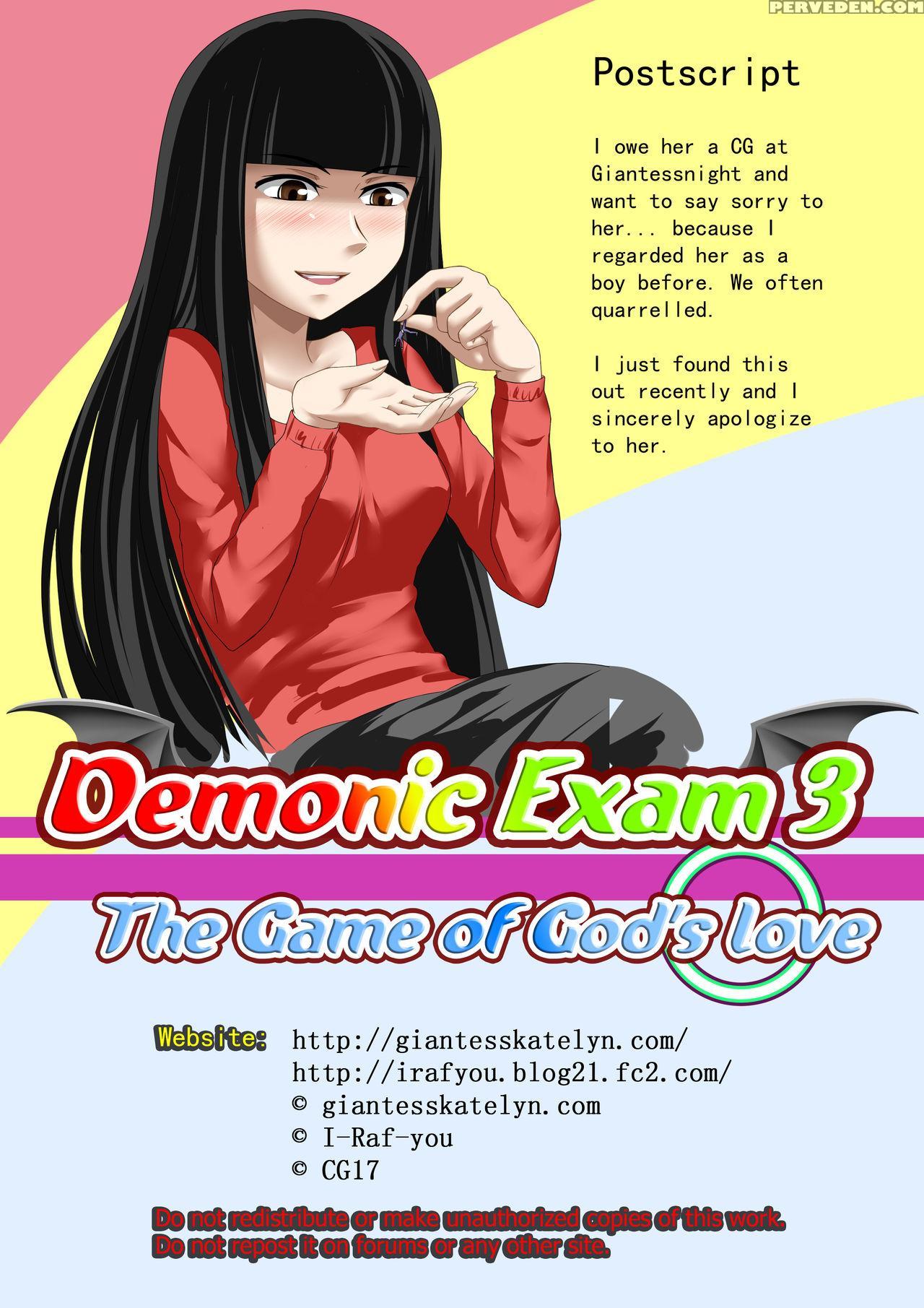 Demonic Exam 3: The Game Of God's Love 1