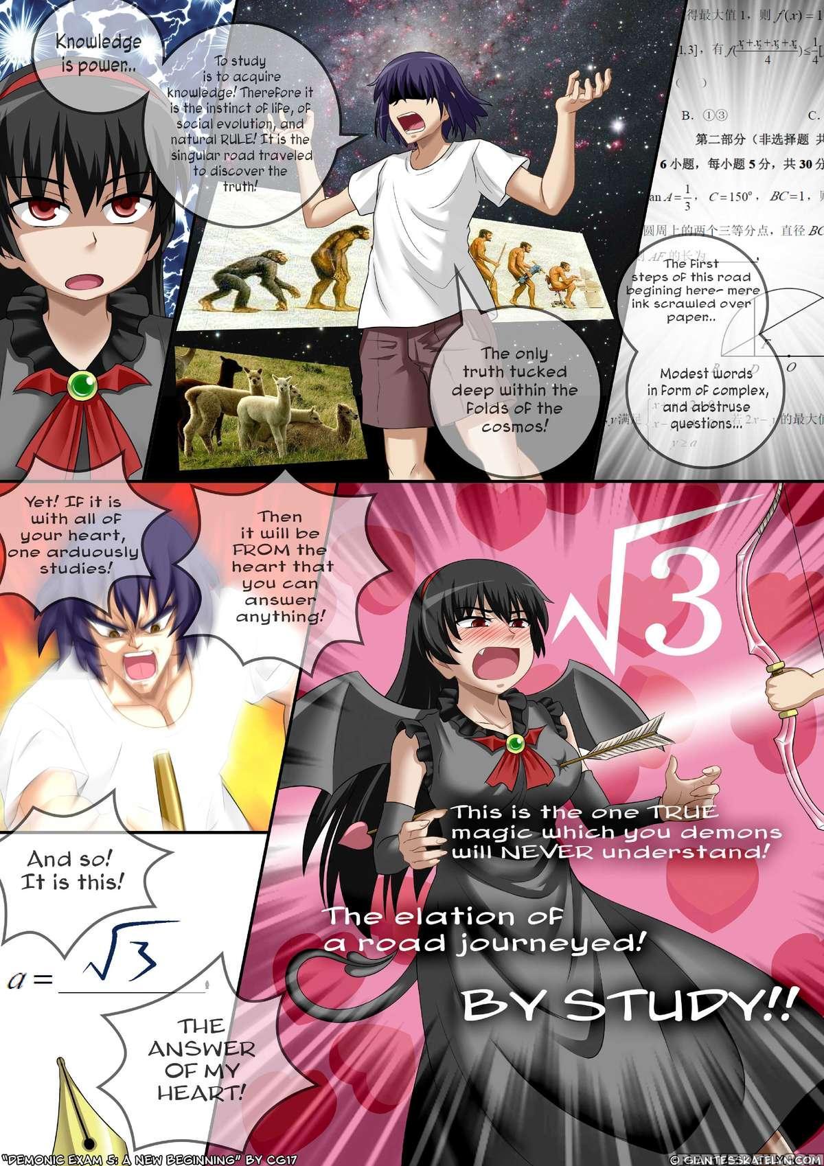 Demonic Exam 5: A New Beginning 1