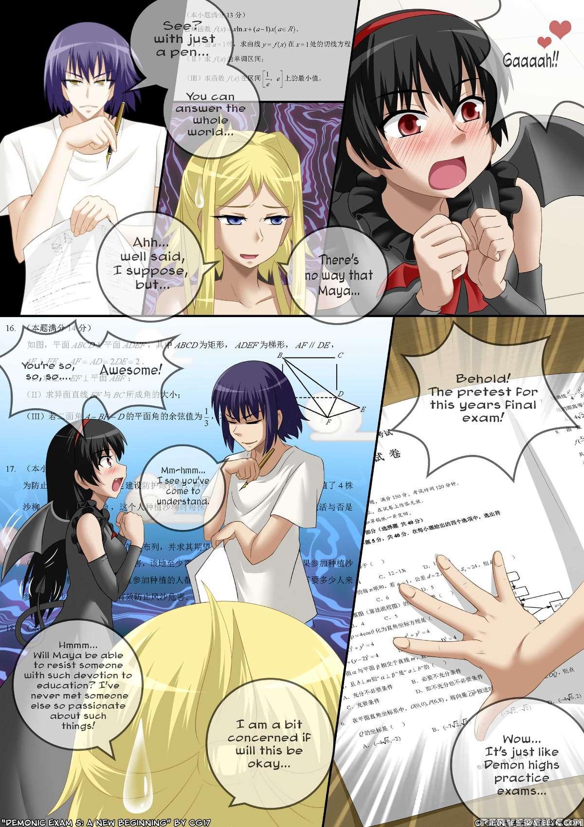 Demonic Exam 5: A New Beginning 1