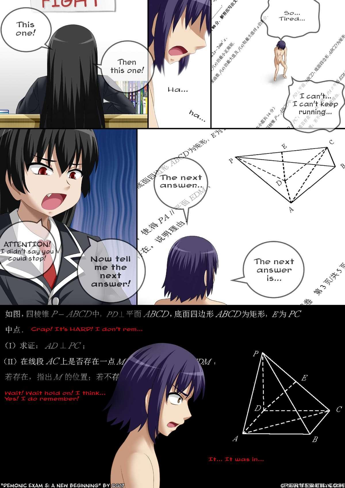 Demonic Exam 5: A New Beginning 1