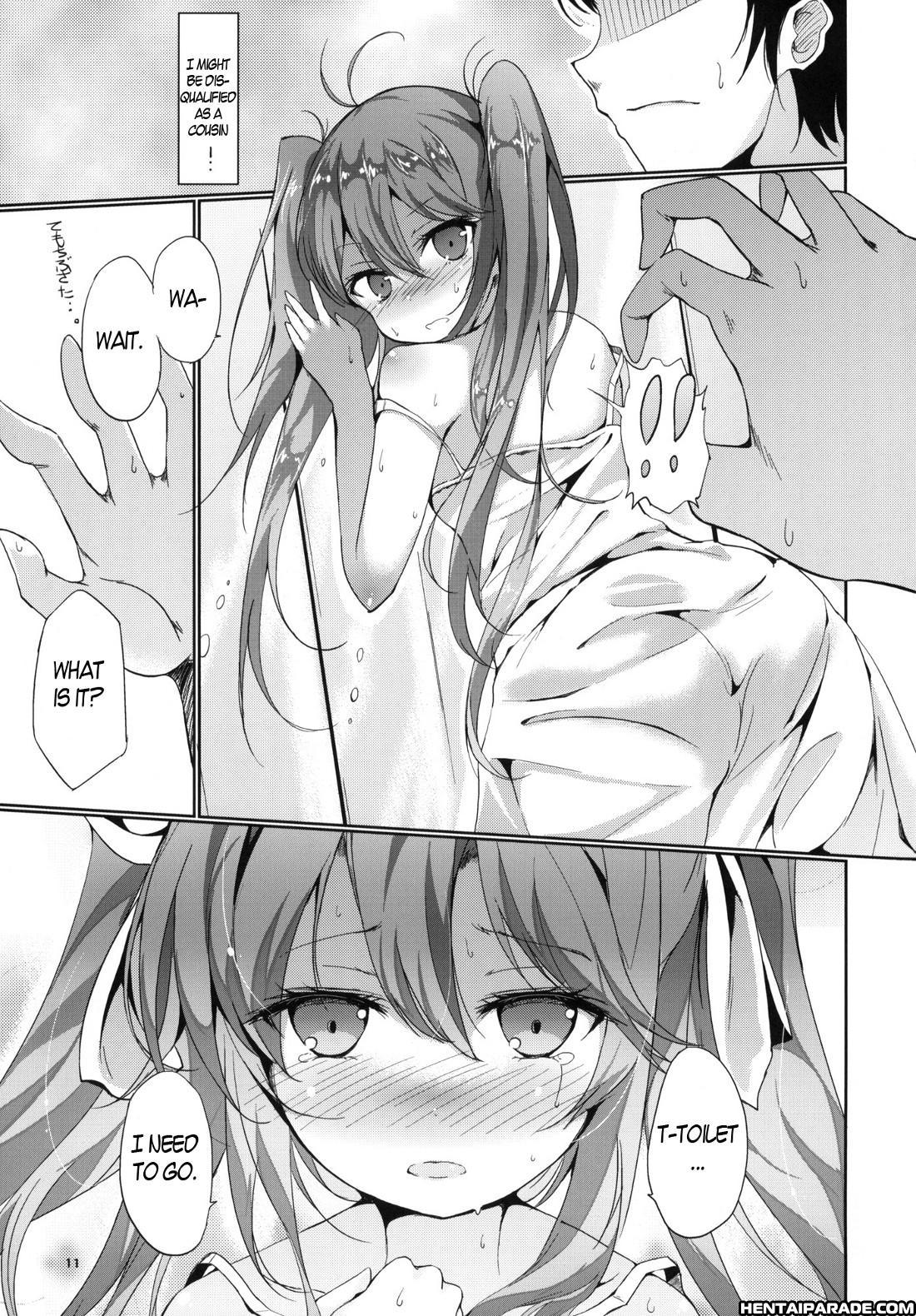 Denpa Onna To Seishun Otoko Dj - Denpa No Natsu Erio No Natsu 1