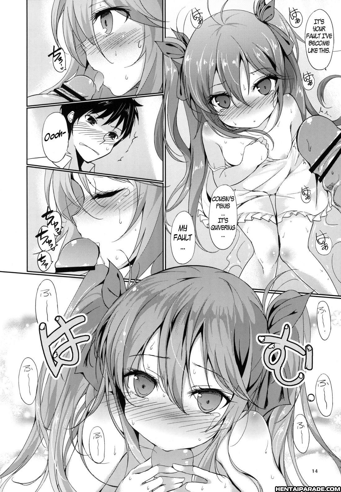 Denpa Onna To Seishun Otoko Dj - Denpa No Natsu Erio No Natsu 1