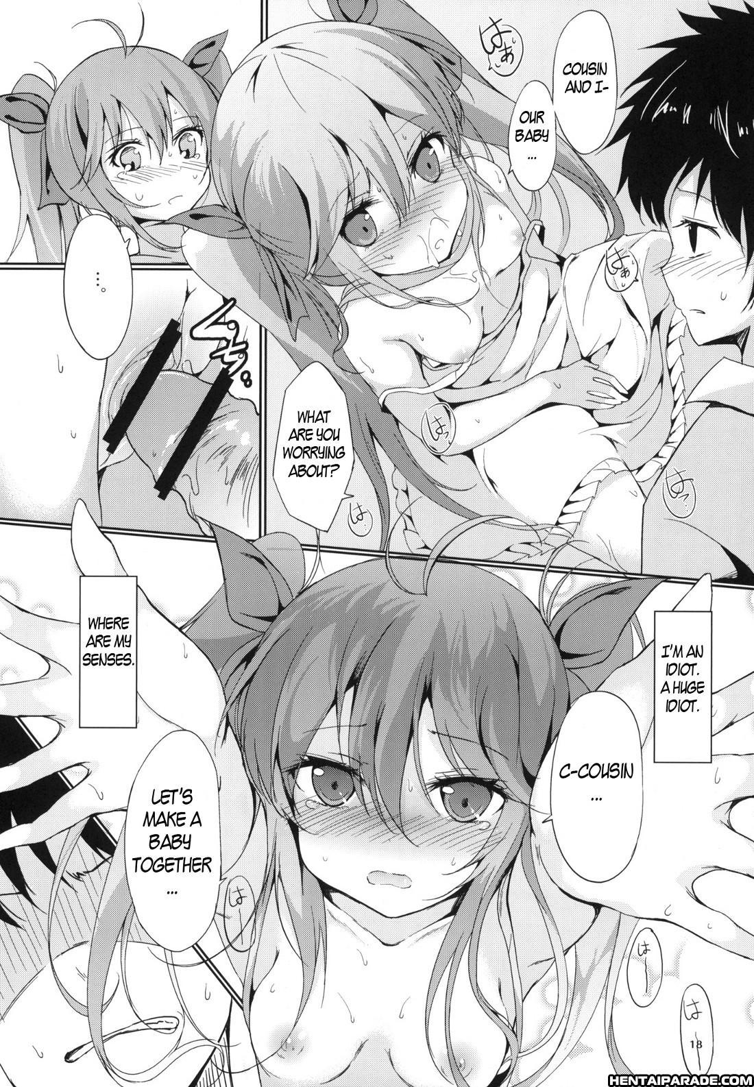Denpa Onna To Seishun Otoko Dj - Denpa No Natsu Erio No Natsu 1