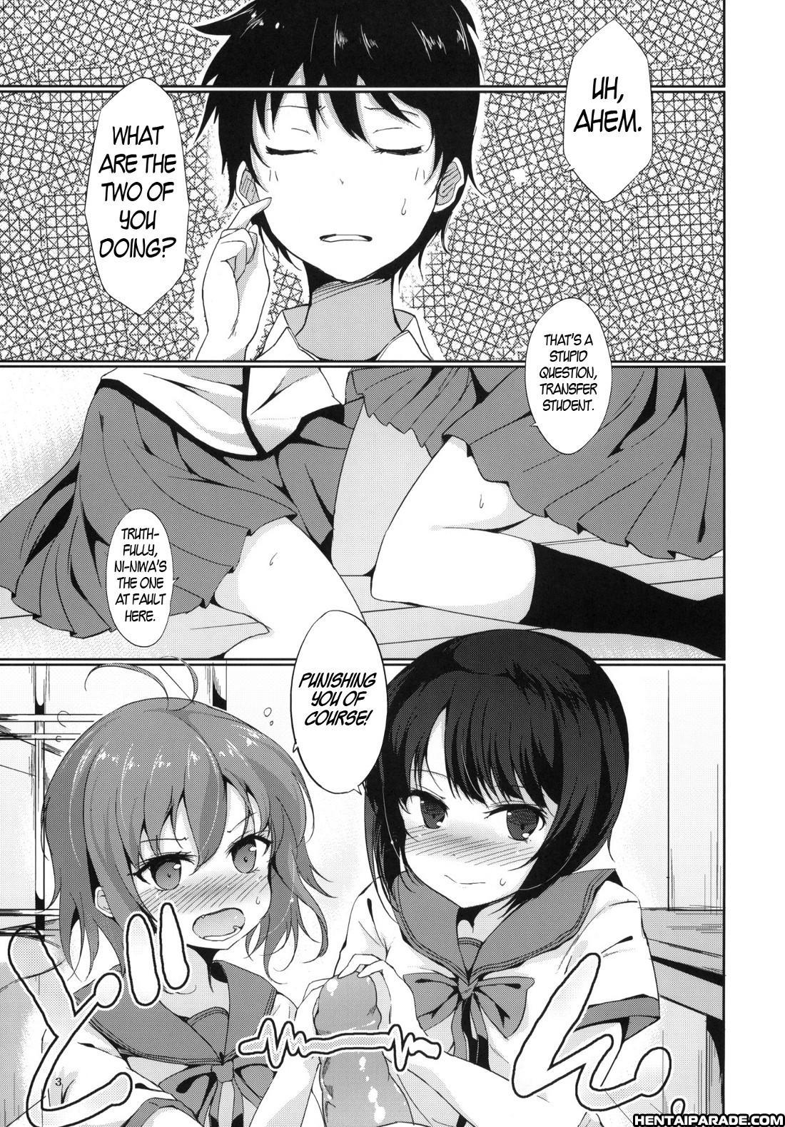 Denpa Onna To Seishun Otoko Dj - Denpa No Natsu Erio No Natsu 1