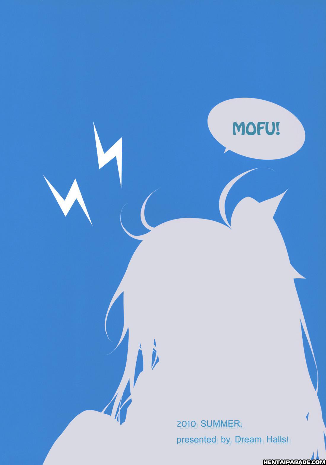 Denpa Onna To Seishun Otoko Dj - Denpa No Natsu Erio No Natsu 1