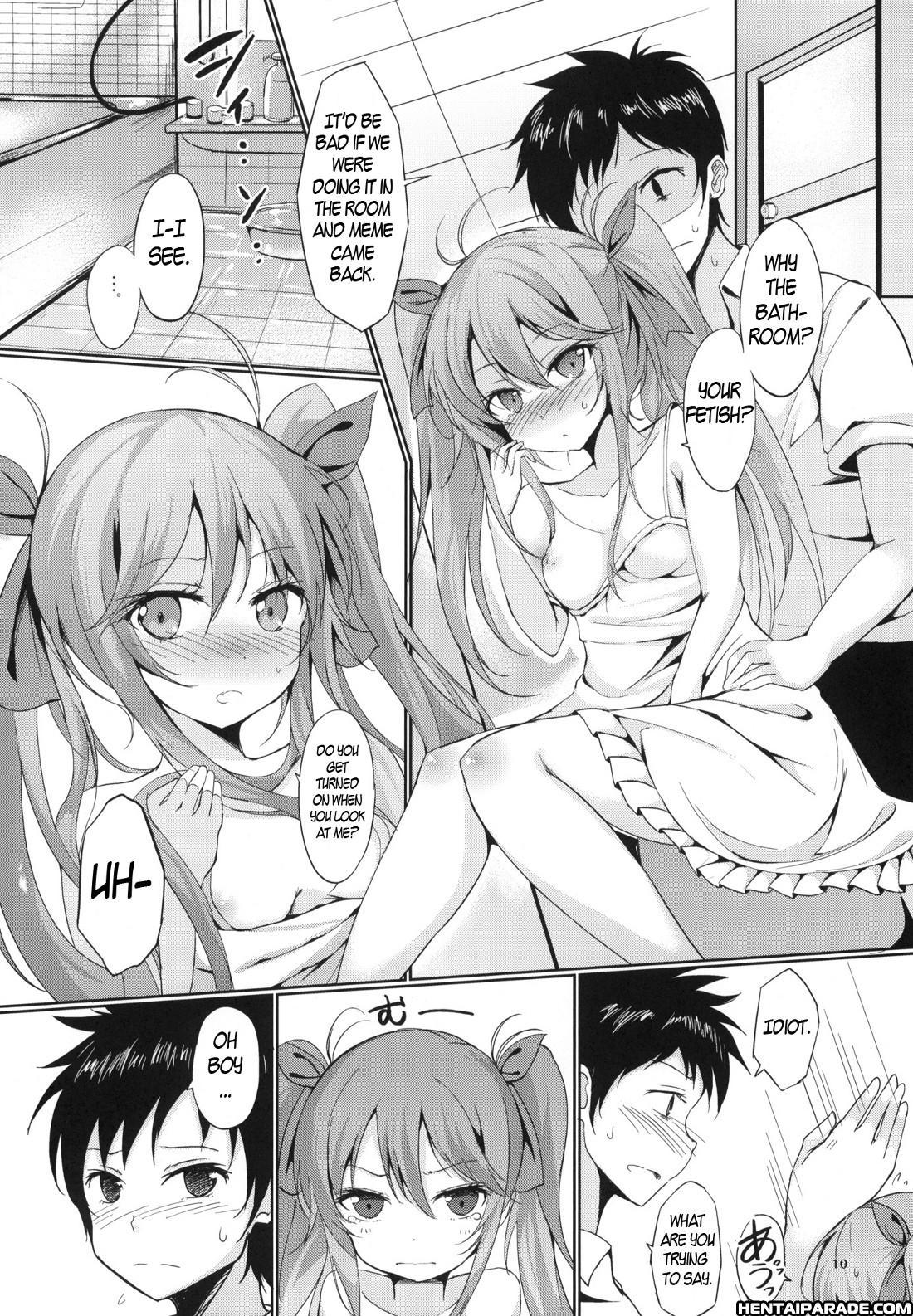 Denpa Onna To Seishun Otoko Dj - Denpa No Natsu Erio No Natsu 1
