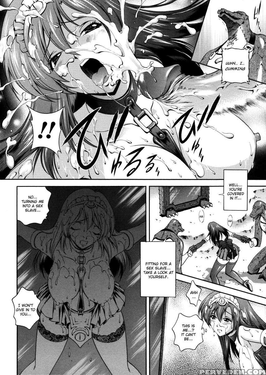 Densou Genshi Milk Cure 1